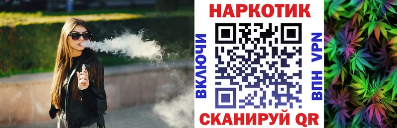 Купить КОКАИН  АМФ  Меф  ГАШИШ  Канабис  Берёзовский