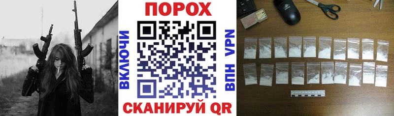 Купить  Берёзовский  АМФЕТАМИН 98% 