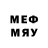 Меф мяу мяу кристаллы savegame