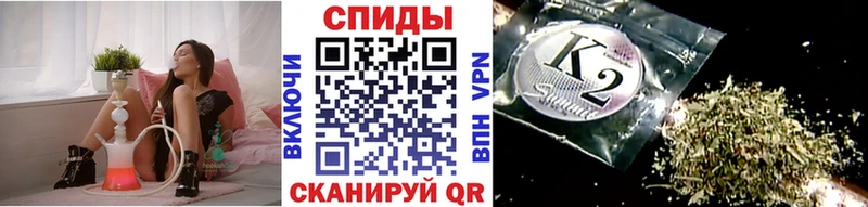 БУТИРАТ оксибутират  Купить закладки  Берёзовский 