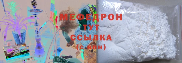 крисы Киренск
