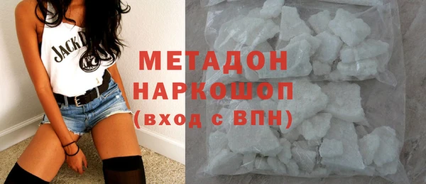 гашишное масло Киреевск