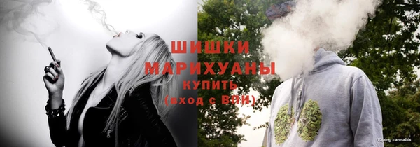спайс Кинешма