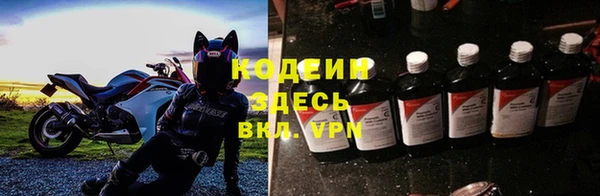гашишное масло Киреевск
