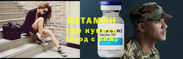 крисы Киренск