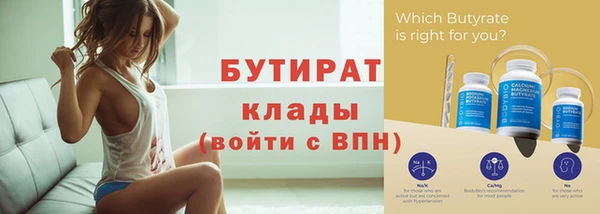 крисы Киренск