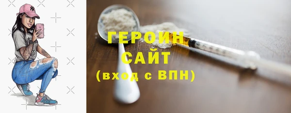 гашишное масло Киреевск