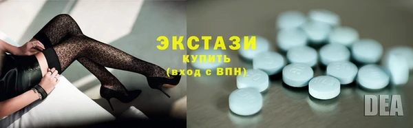 крисы Киренск