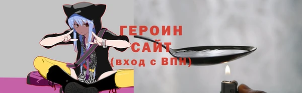крисы Киренск