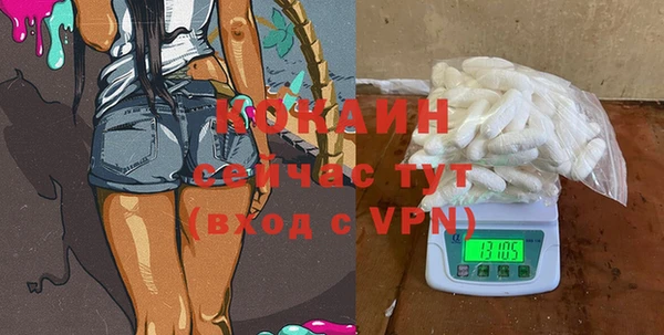 крисы Киренск