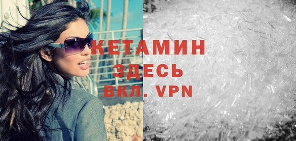крисы Киренск