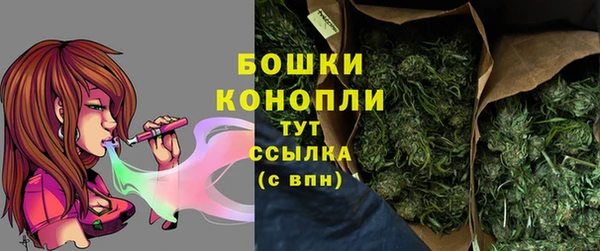 гашишное масло Киреевск