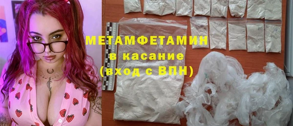 гашишное масло Киреевск