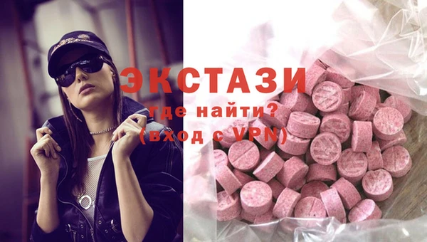 крисы Киренск