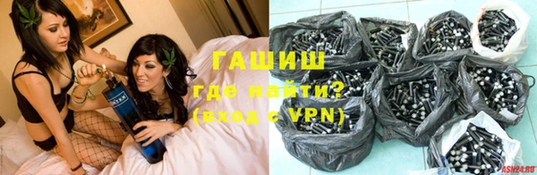 крисы Киренск