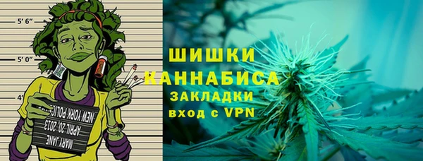 гашишное масло Киреевск