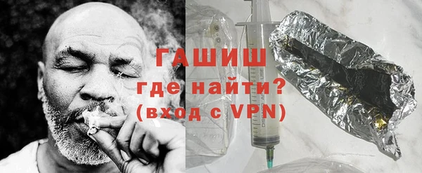спайс Кинешма
