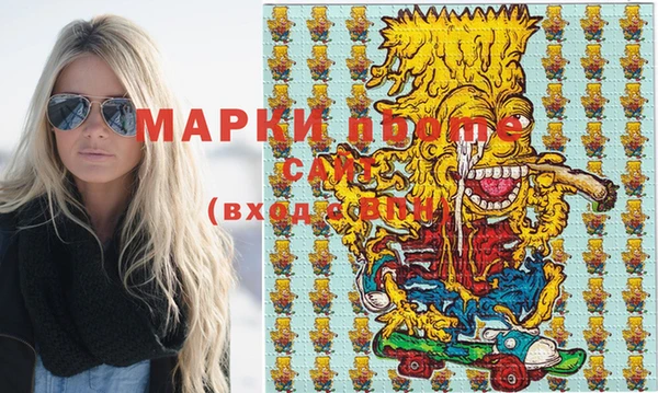 крисы Киренск