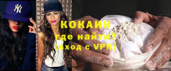крисы Киренск