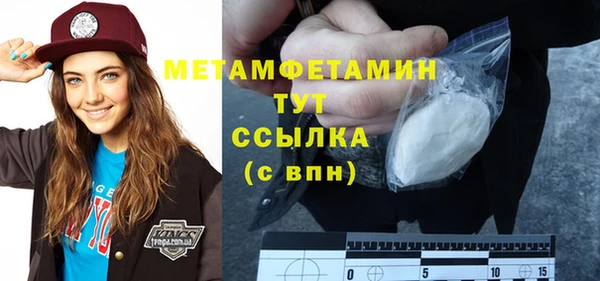 крисы Киренск