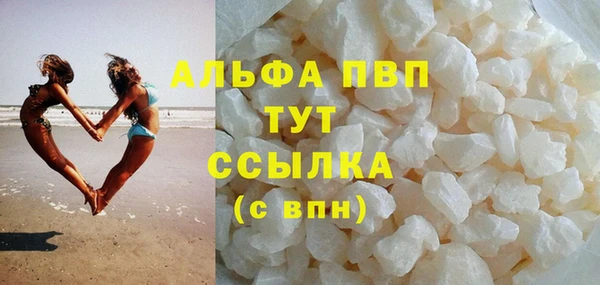 гашишное масло Киреевск
