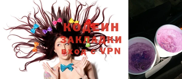 амфетамин Карталы