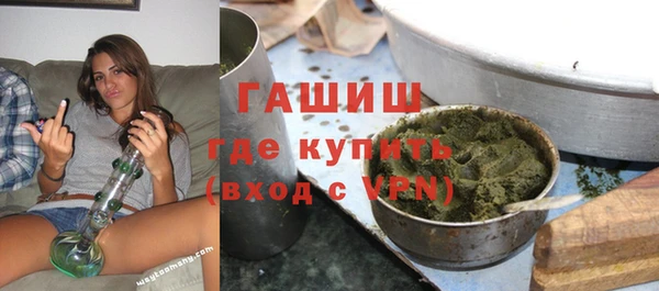 крисы Киренск