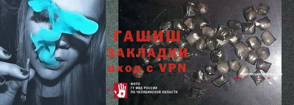 крисы Киренск