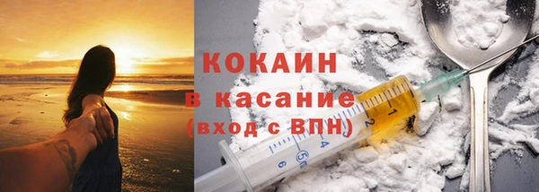 крисы Киренск