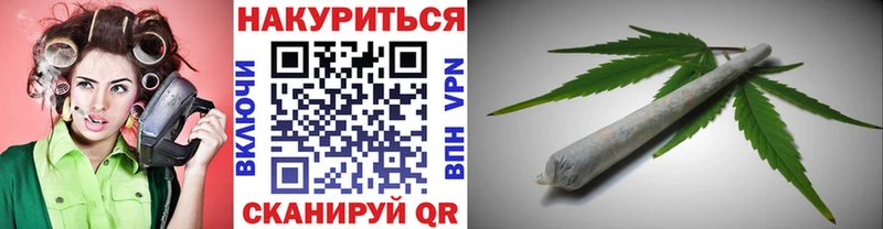 МАРИХУАНА гибрид Берёзовский