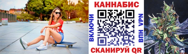 Купить  Берёзовский  Бошки Шишки план 